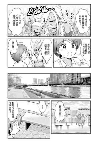 第4页图