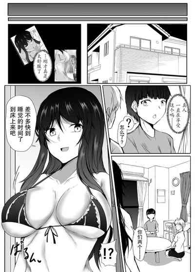 第32页图