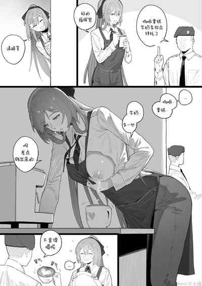 第16页图