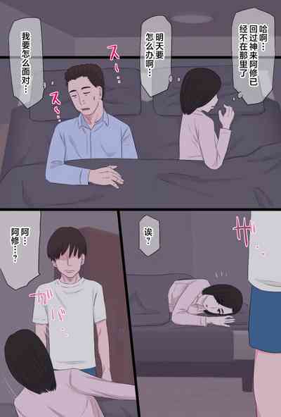 第104頁圖