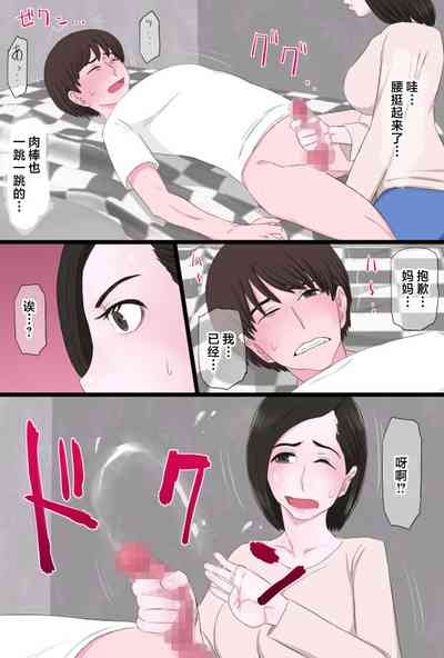 第12頁圖
