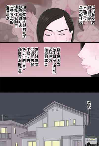 第36頁圖