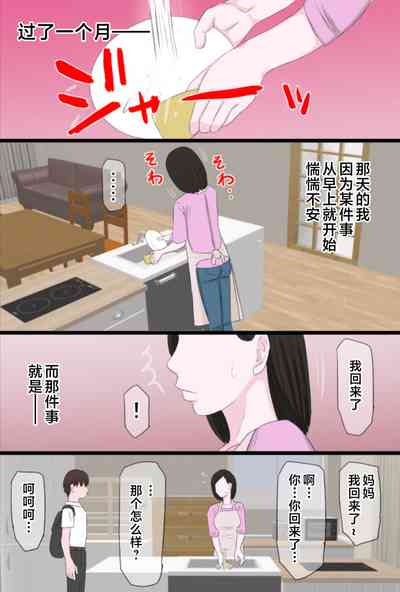 第40頁圖
