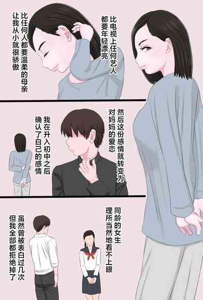 第76頁圖
