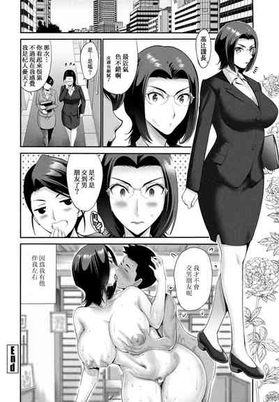 第40页图