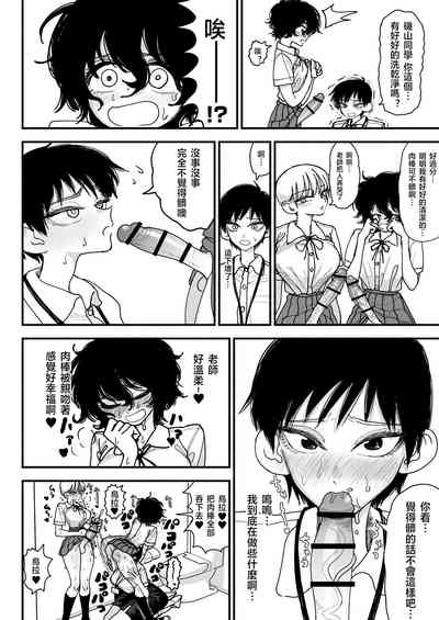 第24页图