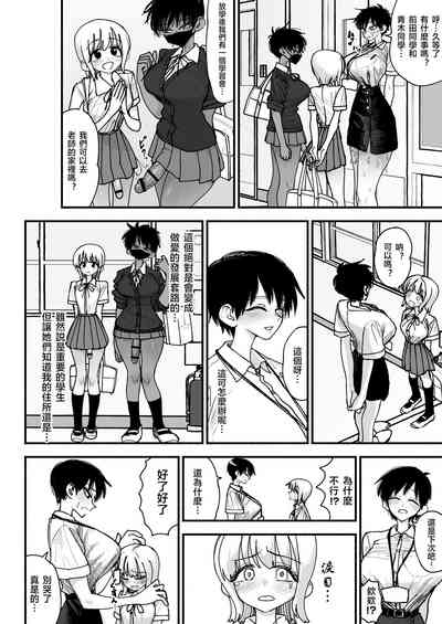 第40页图