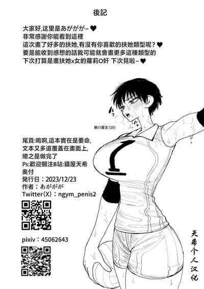 第60页图