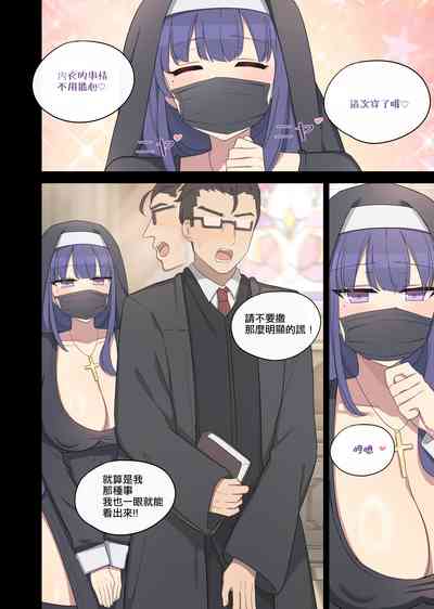 第4頁圖