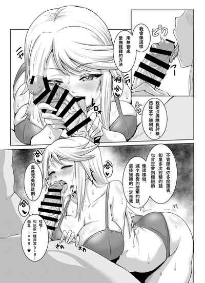 第4页图