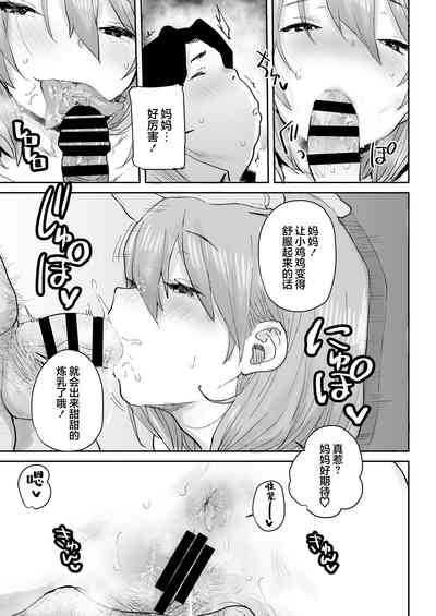 第28頁圖