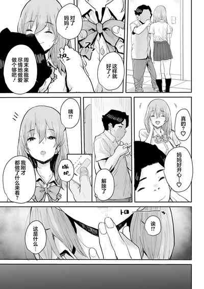第32頁圖