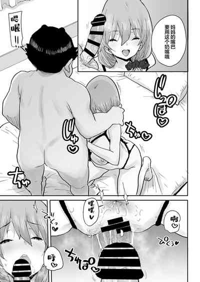 第36頁圖