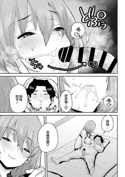 第40頁圖