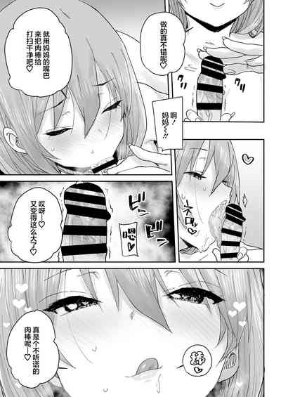 第60頁圖