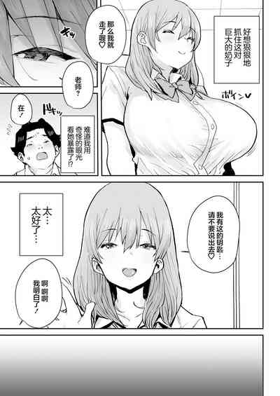 第8頁圖