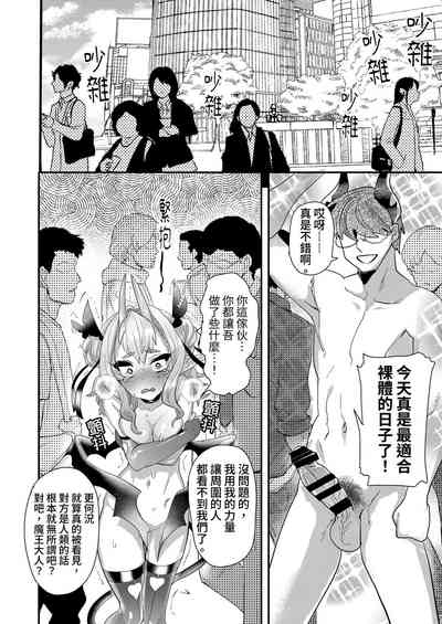 第12頁圖