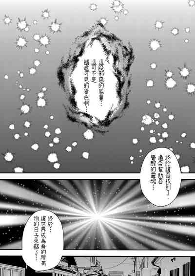 第4頁圖