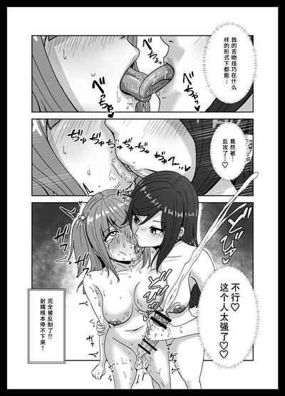 第28頁圖