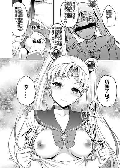 第4頁圖
