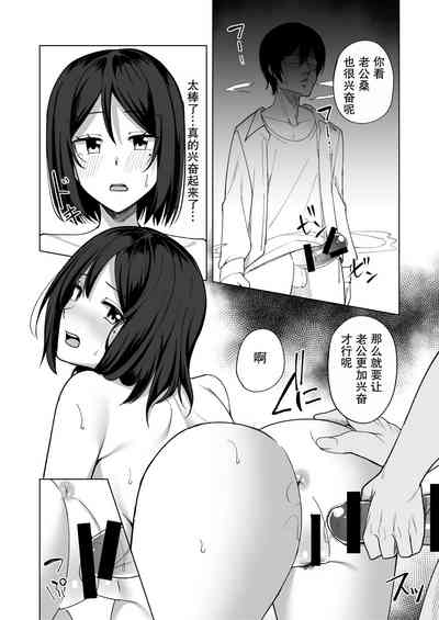 第12頁圖