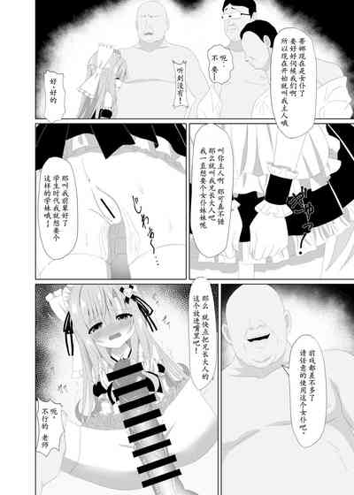 第20頁圖
