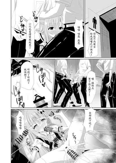 第4頁圖