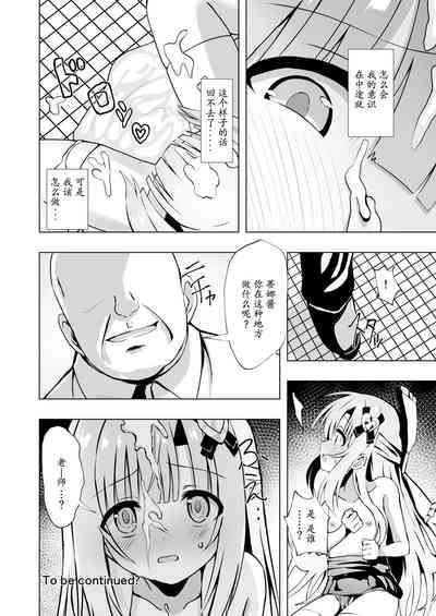 第28頁圖