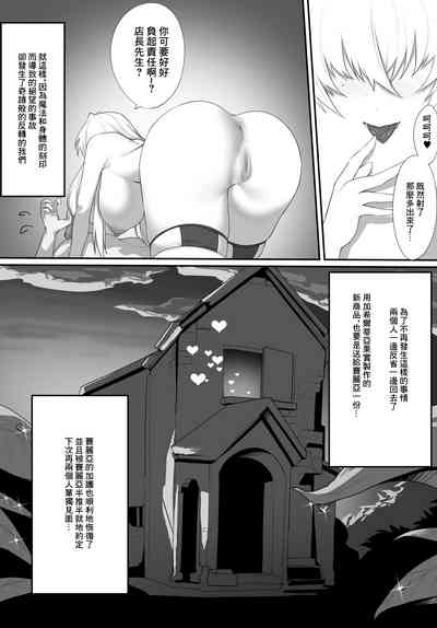 第40頁圖