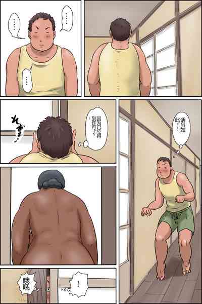 第12頁圖