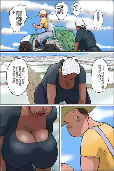 第4頁圖