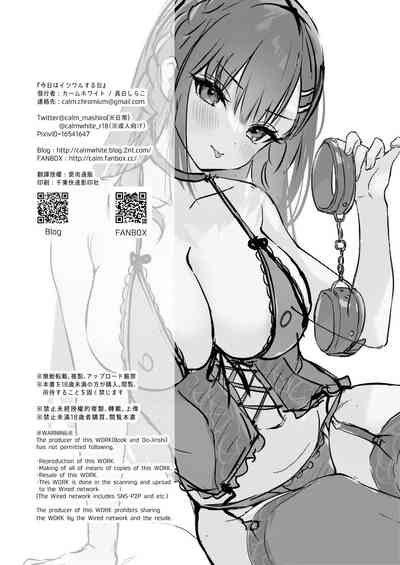 第36页图