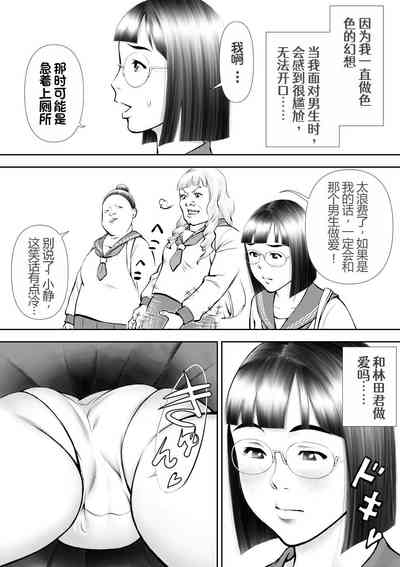 第12頁圖
