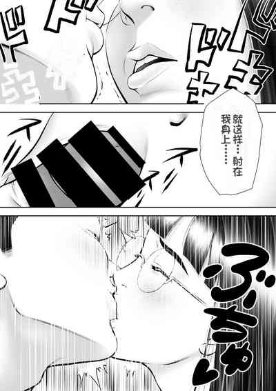 第32頁圖