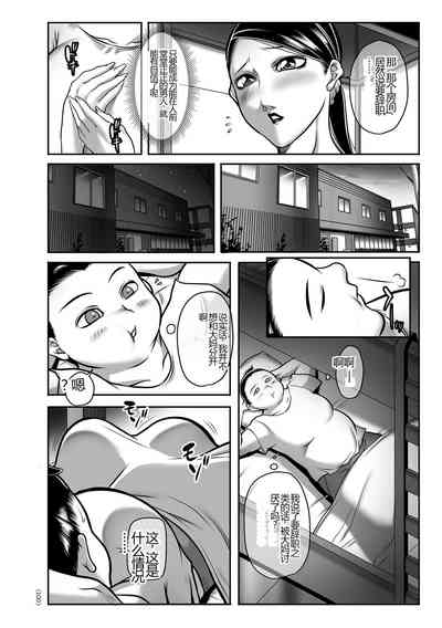 第100頁圖