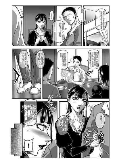 第116頁圖