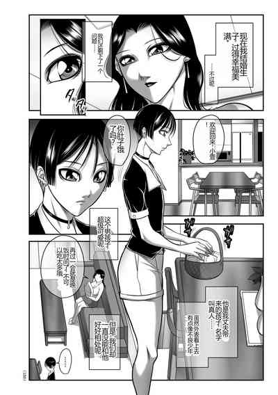 第136頁圖