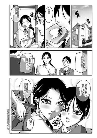 第152頁圖