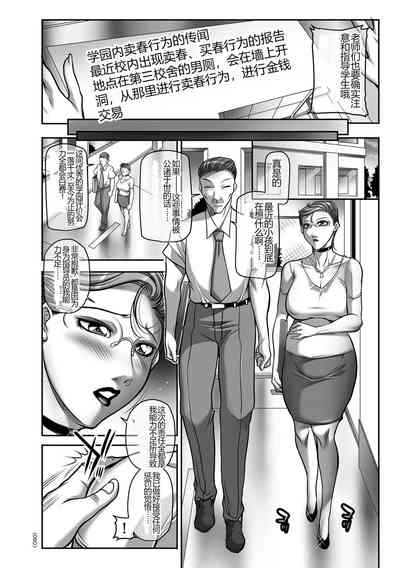 第60頁圖