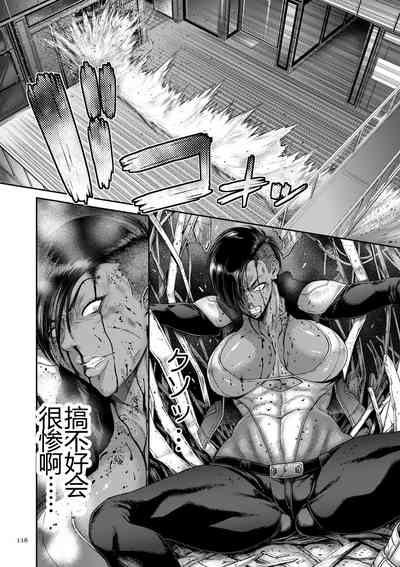 第116页图