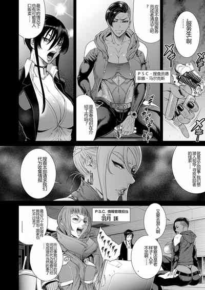 第16页图
