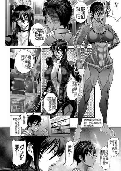 第208页图