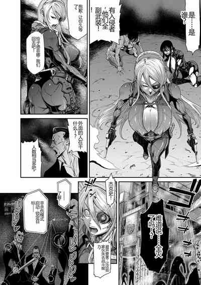 第228页图
