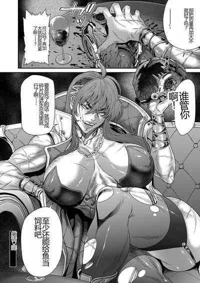 第240页图