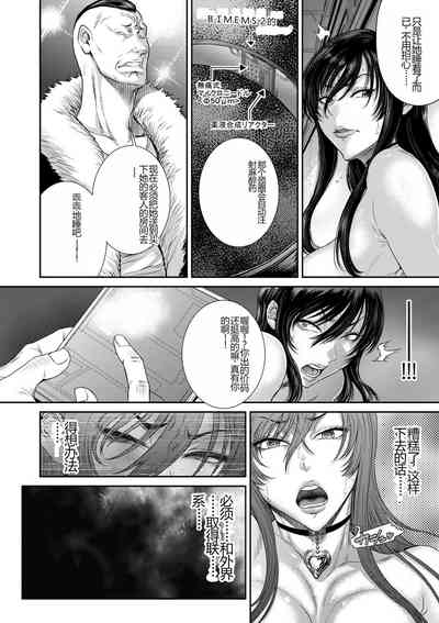 第36页图