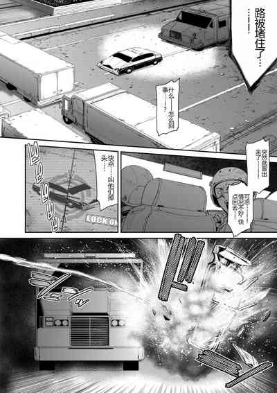 第80页图