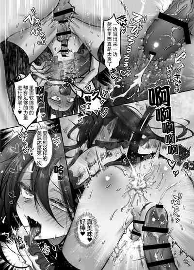 第28页图