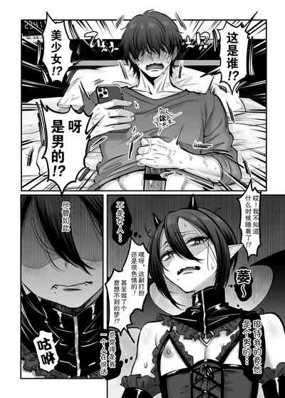 第8页图