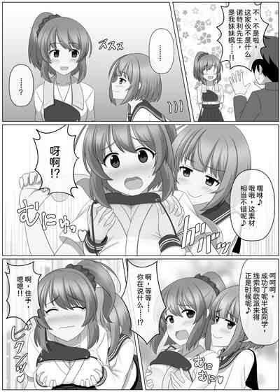 第12页图