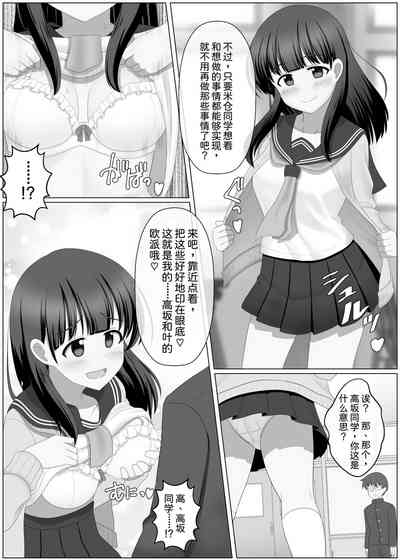 第24页图